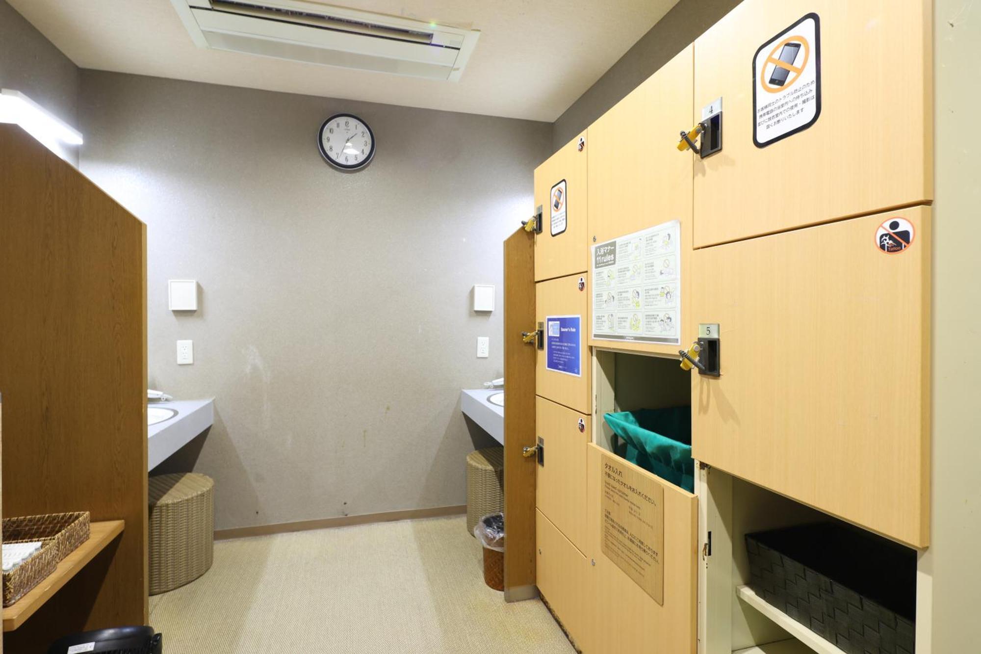 Dormy Inn Chiba City Soga Екстериор снимка