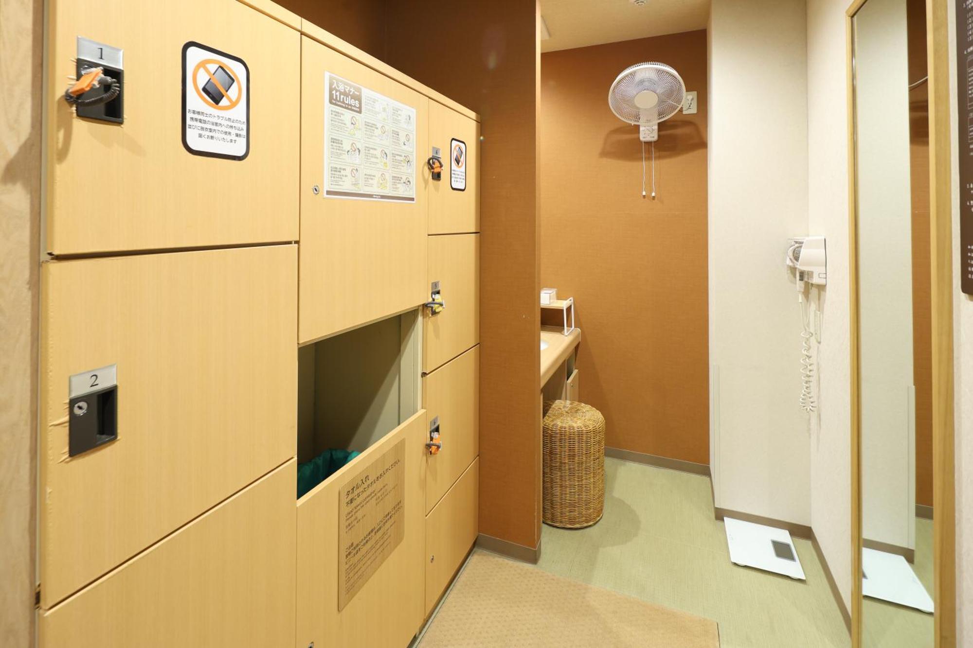Dormy Inn Chiba City Soga Екстериор снимка