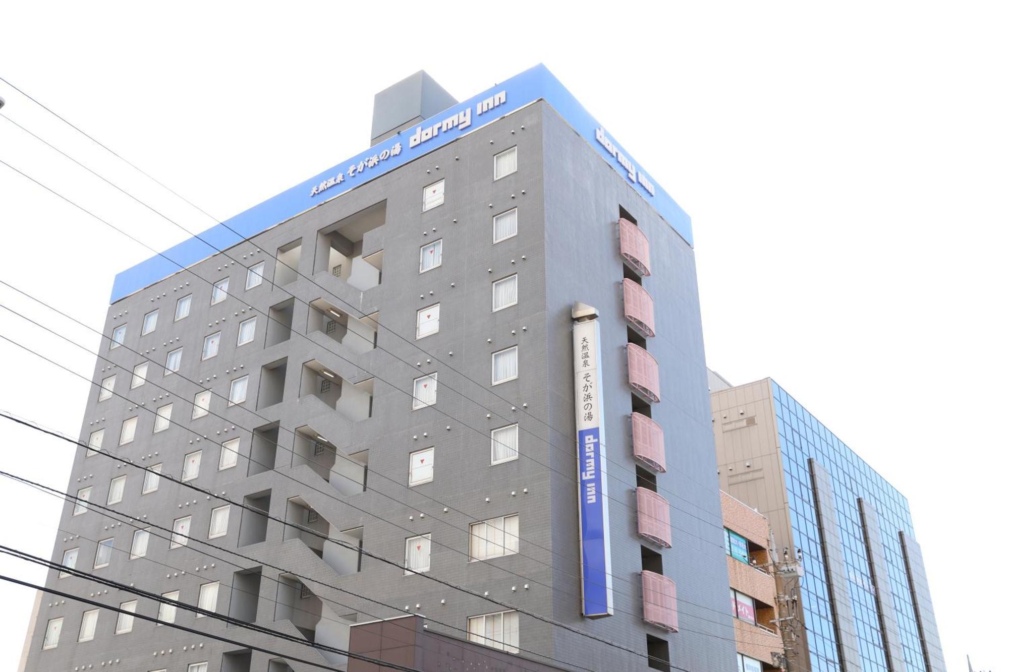 Dormy Inn Chiba City Soga Екстериор снимка