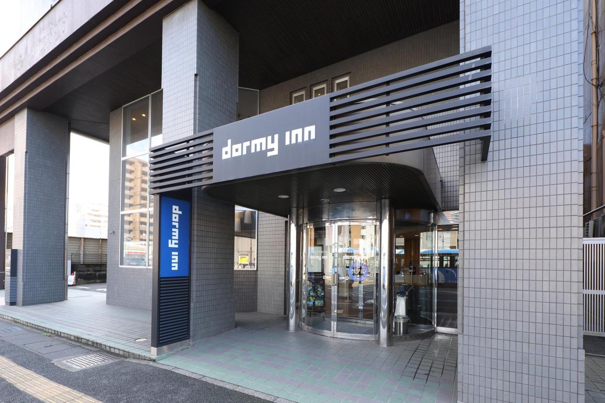 Dormy Inn Chiba City Soga Екстериор снимка