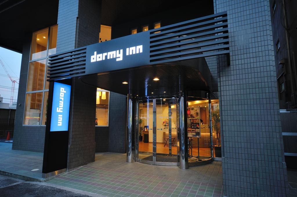 Dormy Inn Chiba City Soga Екстериор снимка