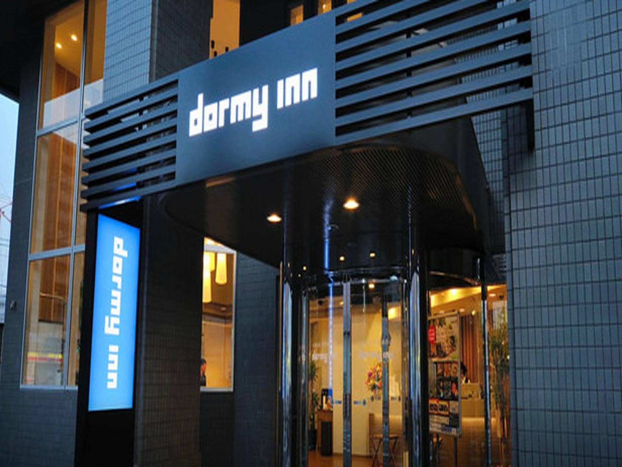 Dormy Inn Chiba City Soga Екстериор снимка